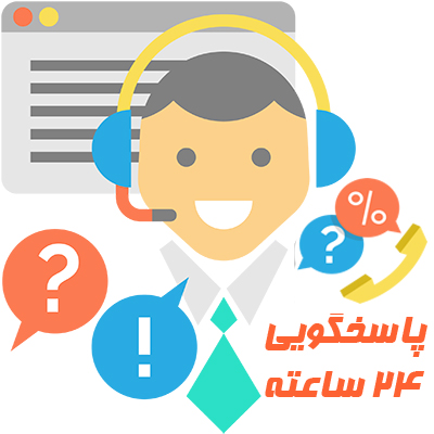 فروش 24 ساعته محصولات چوبی سایت WOODcrafto